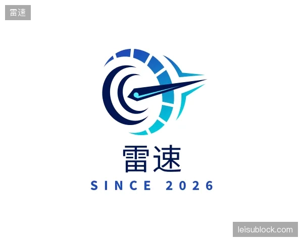 解读雷速平台