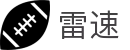 雷速 - 雷速（中国）官方网 · 精彩赛事直播