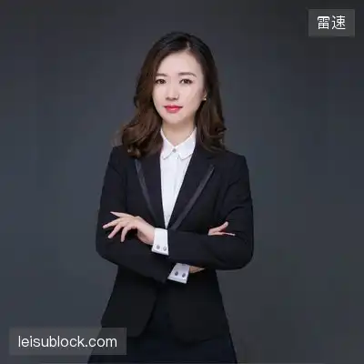 罗轩敏